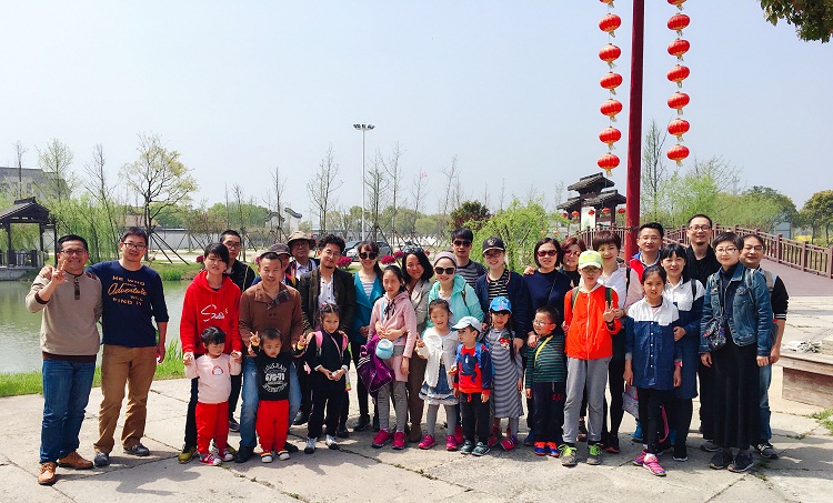 1523317065060.jpg 春游集体照.jpg