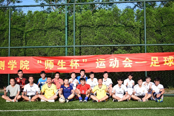 1496710335896.jpg 足球2.jpg