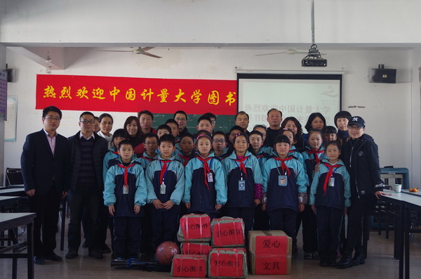 1482393485329.jpg D:?data\u91cd要数据\u684c面\u62a5导1.jpg