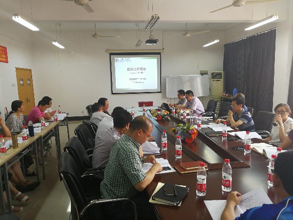 1496711297750.jpg 三届一次教代会.jpg