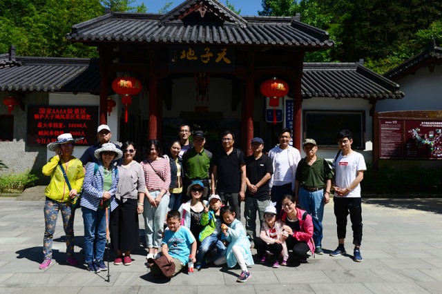 1495163948004.jpg 桐庐1.jpg