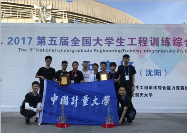 1497573604125.jpg 图3.jpg