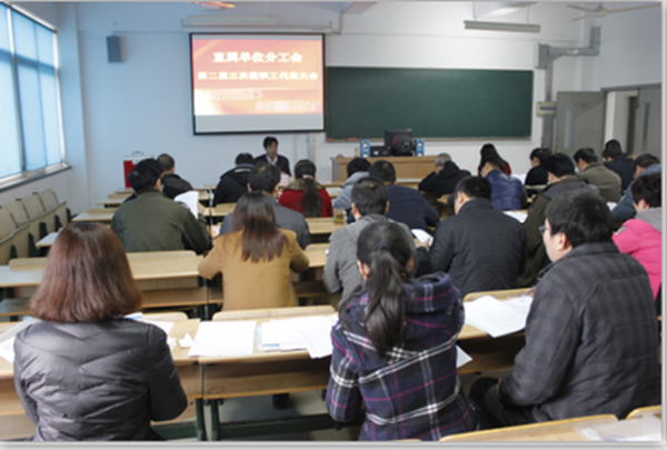 1482738988771.png D:?data\u91cd要数据\u684c面\u6559代会2.png