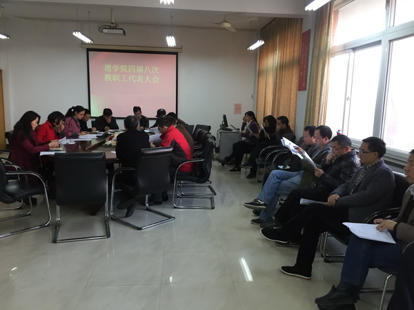 1482392757823.jpg D:?data\u91cd要数据\u684c面\u7406学院.jpg