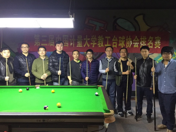 1481529825518.jpg D:?data\u91cd要数据\u684c面\u7b2c三届排名赛合影2.jpg