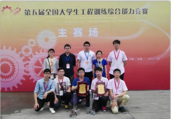 1497573592355.jpg 图2.jpg