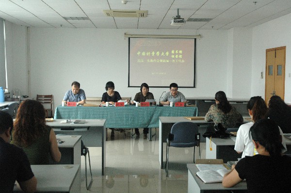 1496711527109.jpg 图书馆1.jpg