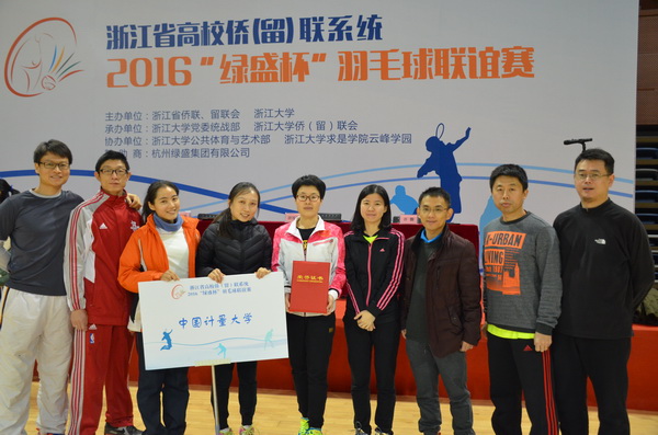 1480490221947.jpg C:Documents and SettingsAdministrator\u684c面z1.jpg