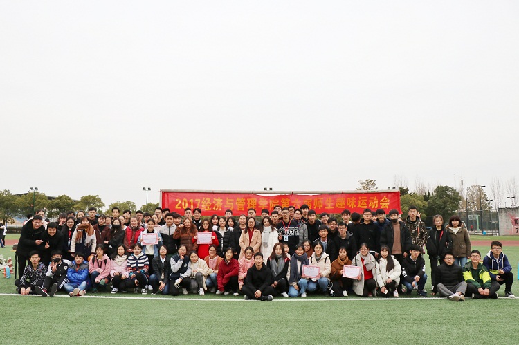 1513668135548.jpg 607372940298884250.jpg