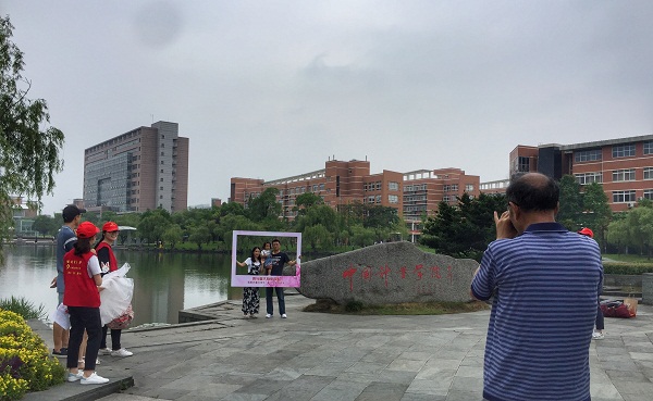 1527643838116.jpg 微信图片_20180528093031.jpg