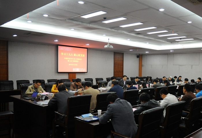 1511241653935.jpg DSC_0695.jpg