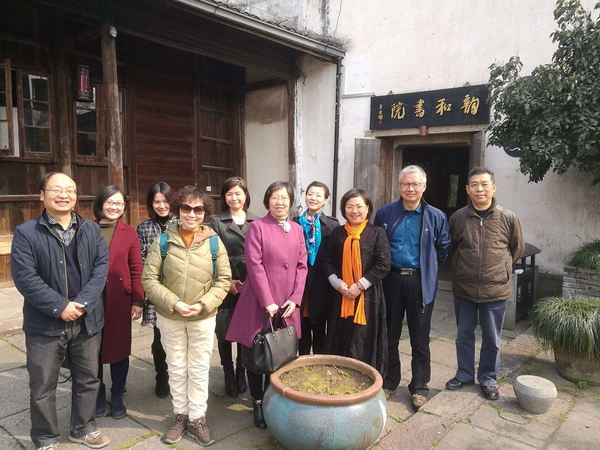 1490321938120.png 人文.png