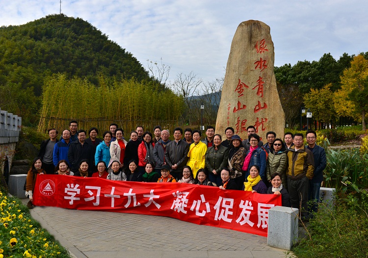 1511250049579.jpg 微信图片_20171121094038.jpg