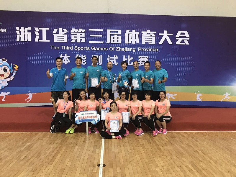 1497422192260.jpg 微信图片_20170614142300.jpg