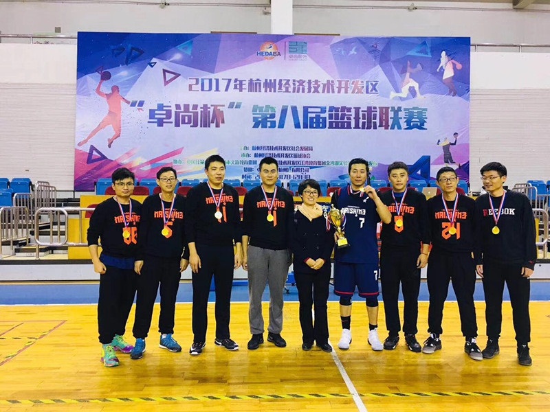 1512375302212.jpg 微信图片_20171204154935.jpg