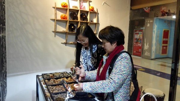 1490321845013.jpg 生命1.jpg