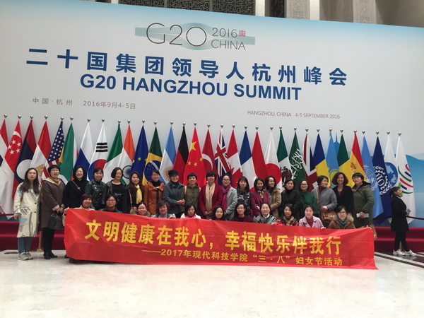 1490321830210.jpg 现科.jpg