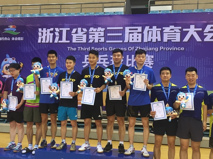 1497422201469.jpg 微信图片_20170614142441.jpg