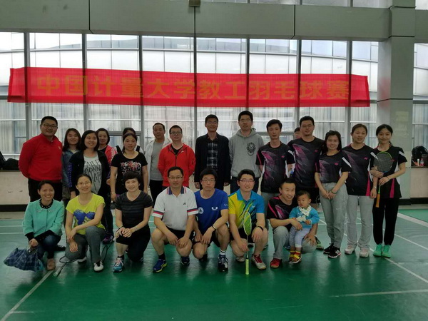 1474876259654.jpg y.jpg