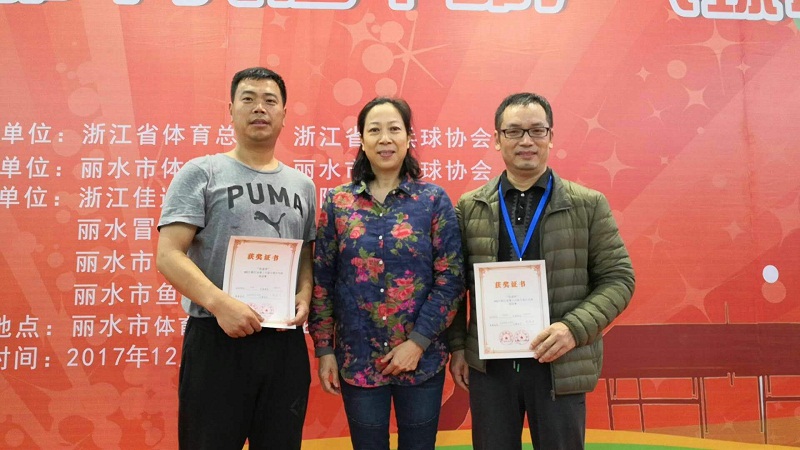 1512372211929.jpg 微信图片_20171204152733.jpg