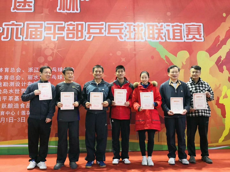 1512372221944.jpg 微信图片_20171204152738.jpg